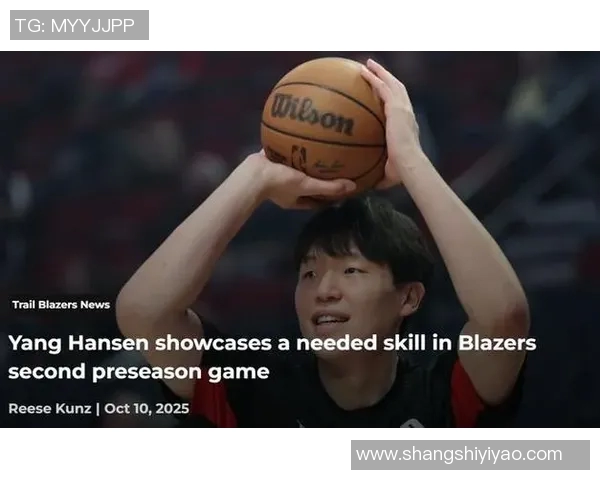 杨瀚森投篮命中率稳步提升，主教练培养理念助力球队战术体系，剑指季后赛目标
