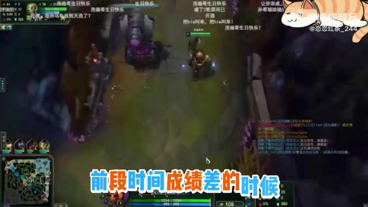 iG股东：之前成绩差的时候我连赞助都不敢谈，自从我不去看比赛后iG就很猛