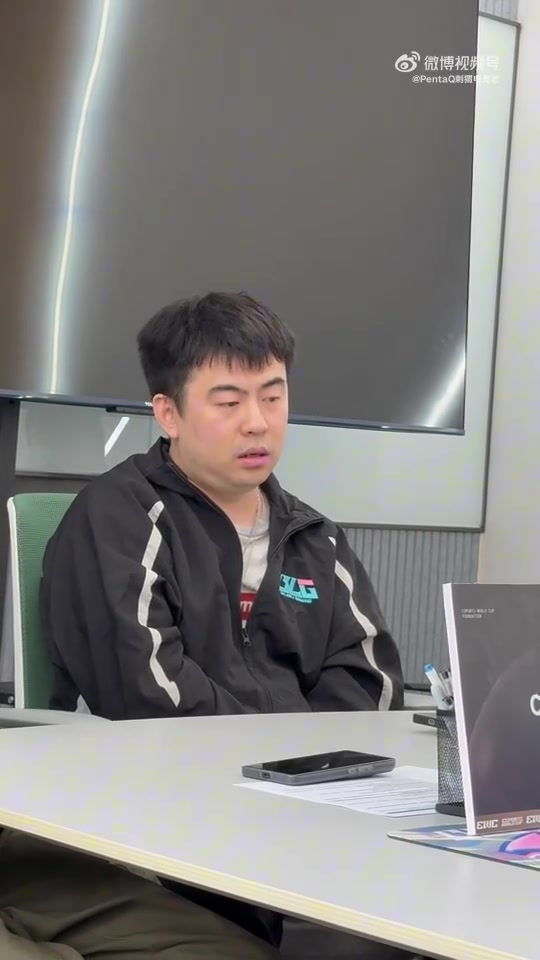 有换人打算？BLG经理：如果一段时间后问题无法调和 会考虑人员调整