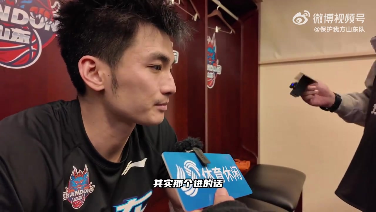 非常可惜！于德豪谈错失反超三分：投进就是神 投不进就是屎