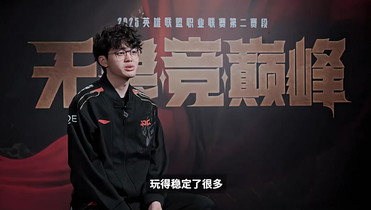 场中采访Xun：有失误就会有进步，吃好睡好一切都会好起来的