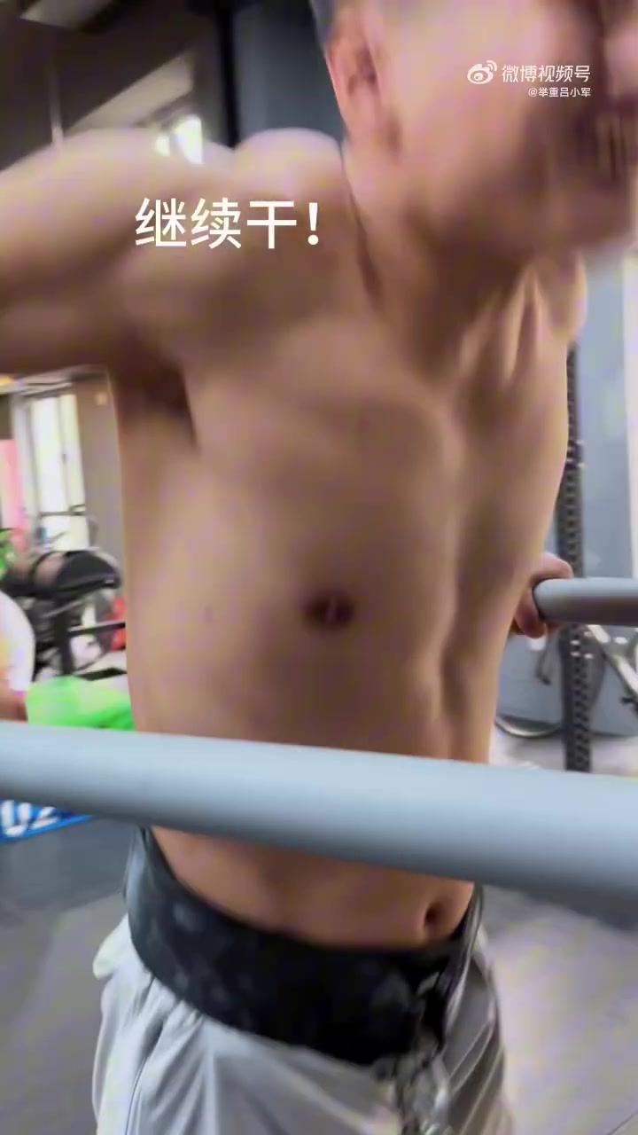 吕小军：只要意志坚定就没有到不了的高度 40岁 我还在努力