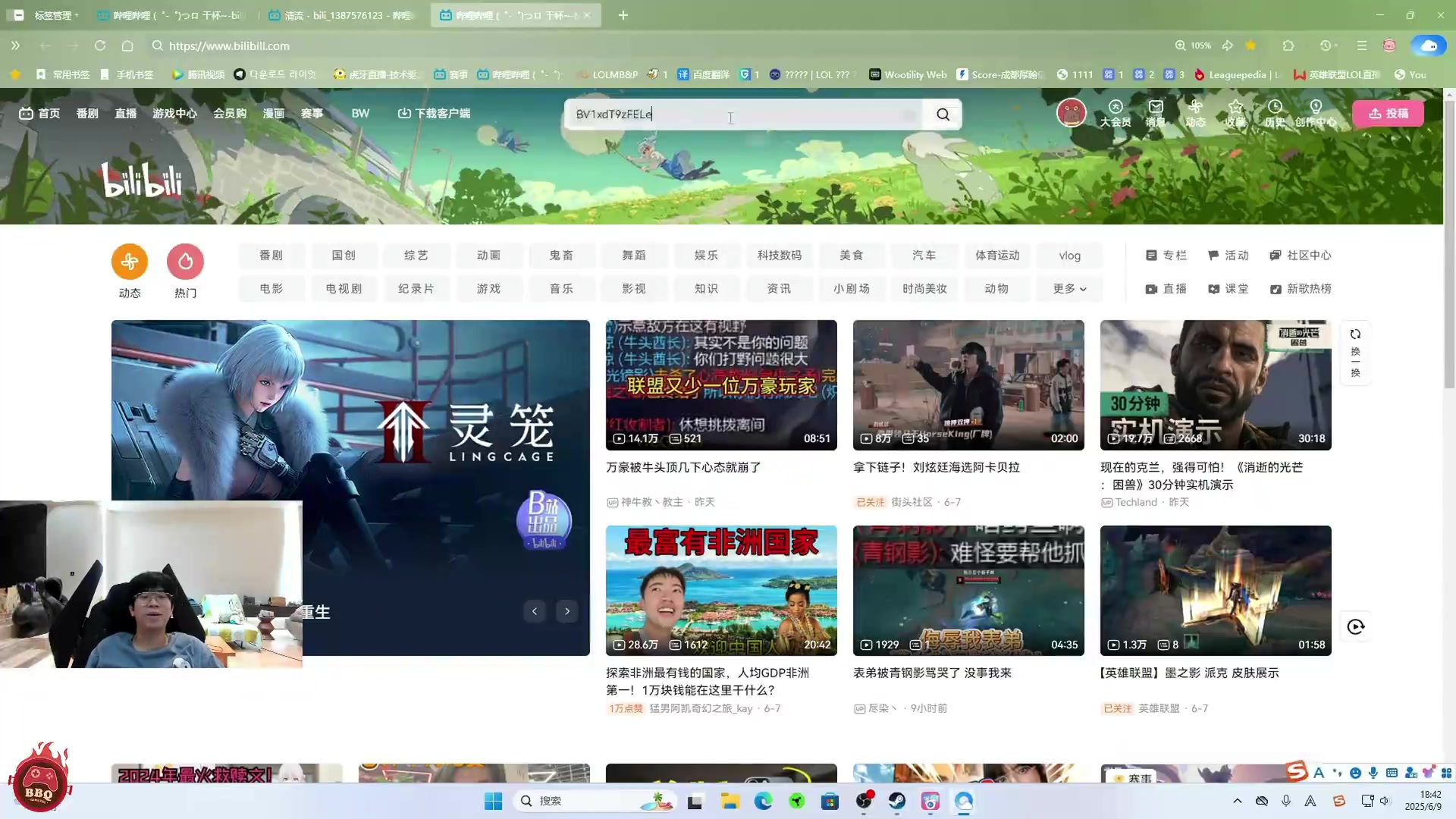 Wayward看山鸡Vlog出现大黄狗直接绷不住：他为什么要cue我啊！
