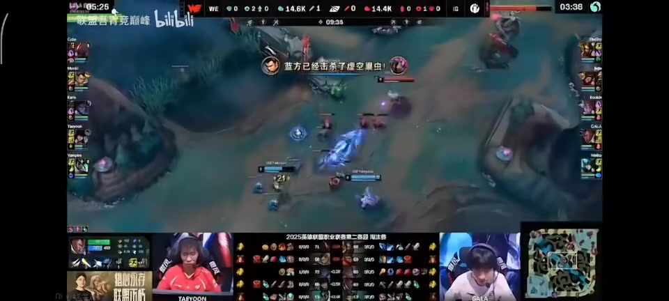 西卡：shy哥不会真以为自己豹女很nb？老是优势 msi可能遭大的！